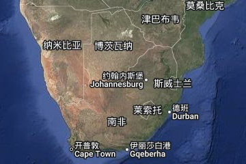 南非-ZA-SOUTH AFRICA